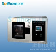 恒温恒湿黄瓜视频污污APP化霜加热器,外箱加热器介绍