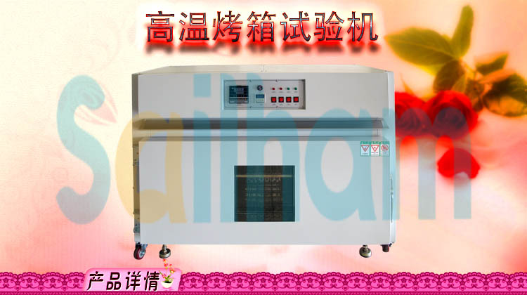 桌上型无风循环黄瓜视频污污APP