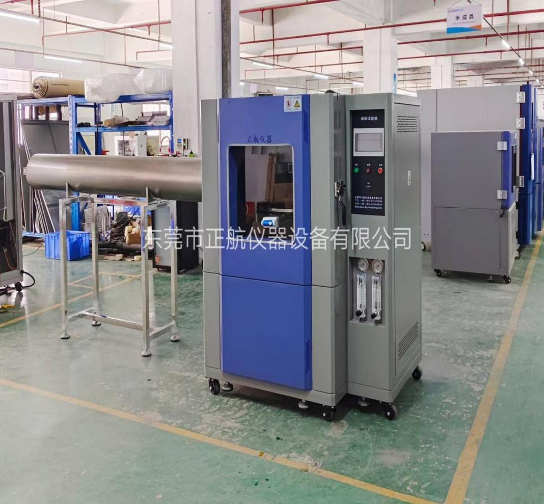 定制淋雨黄瓜视频污污APP(IP56防水等级) 定制淋雨黄瓜视频污污APP(IP56防水等级)